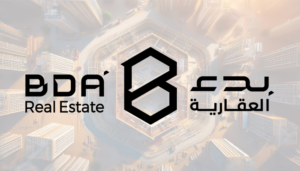 بدء